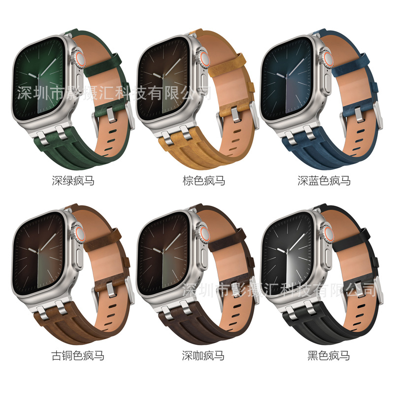 Apple Watch Strap Suitable for Ap Leather Strap Applewatch Ultra2 Apple Business Style Leather Strap Apple Watch Strap Suitable for Ap Leather Strap Applewatch Ultra2 Apple Business Style Leather Strap