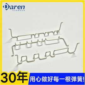 双扭力簧塔弯异形弹簧簧簧喇叭弹簧钢丝折不锈钢拉伸簧卡