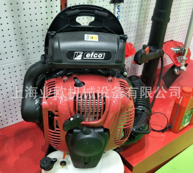 efco叶红SA9000 背负式吹风机 风力灭火机 吹雪机 落叶清理机