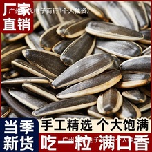 ��؛�����ӿ����у��ɹ����rԭζ����w���F���F�l��؛���l��ʳ