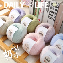 8��СŴ���޻��ǽq�q���Fë�����l����ñ���ֹ������h�diy���ϰ�
