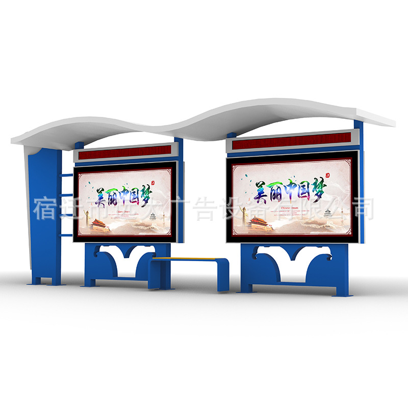 城市智能公交候车亭公交站台生产厂家公交站牌价格候车亭制造厂家