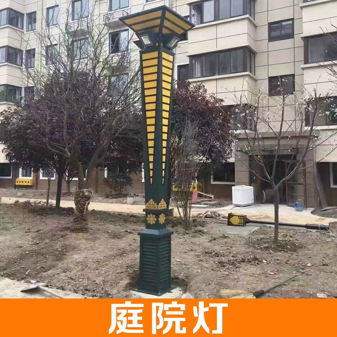 Светильник уличный солнечный,_COUNTRY?
