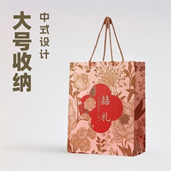 新型のつや消しの私の家は結婚することが好きです。