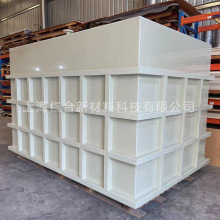 ����pp�׻���PP�g����pp������PP��ˮ��ppșˮ�۾۱�ϩpp늽��