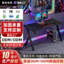 ���Q�Α�늸���������X�� ���w̨ʽRGB��늾����W����ֱ������