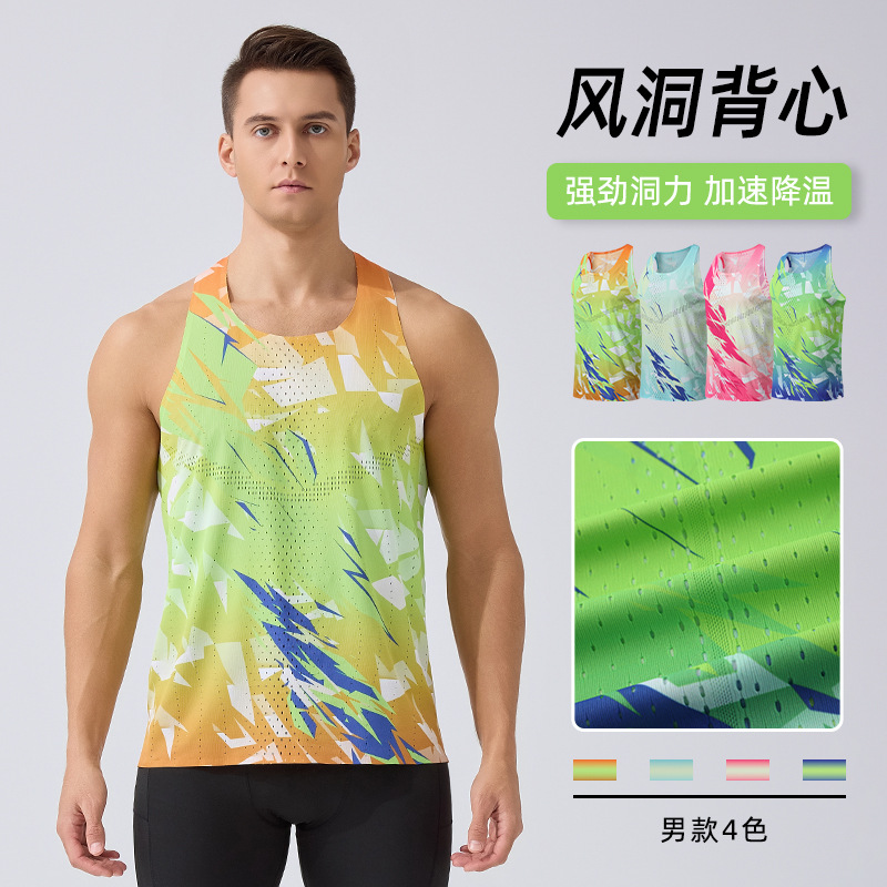Cross-Border Men's Running Wind Tunnel Vest Quick-Dry Sports Marathon Vest Thin Basketball Sports Fitness Sleeveless T-Shirt
