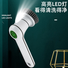 Handheld Electric Cleaning Brush, Multi-functional, Wireless Charging, Household Use, Floor, Tile, Bathroom, Kitchen Stove, Toilet Brush