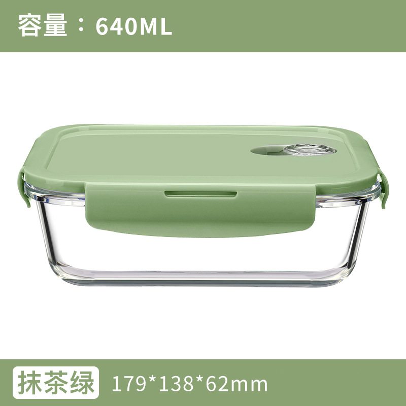 La lonchera se puede calentar en un horno microondas y es adecuada para que los trabajadores de oficina lleven sus comidas al trabajo, así como para estudiantes. Está hecha de vidrio de borosilicato alto y es una caja de conservación.