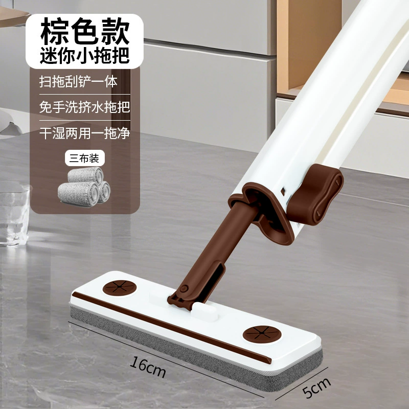 Small multifunctional handheld sponge hygienic mop, water absorbent
