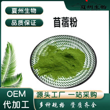 ��ޣ��98% �ϻ���ޣ֭�� ���w��� �������� �F؛����