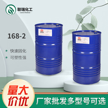 ���p����;�����֬ 168��2��֬͸����ˇƷ��֬