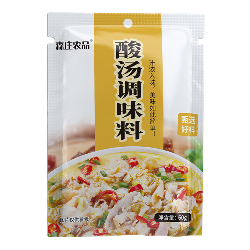 Senzhuang Agricultural Products Golden Sour Soup Pack Seasoning Sauce Golden Soup Pickled Fish Seasoning Pack Sour and Spicy Commercial Sour Soup Fatty Beef Seasoning