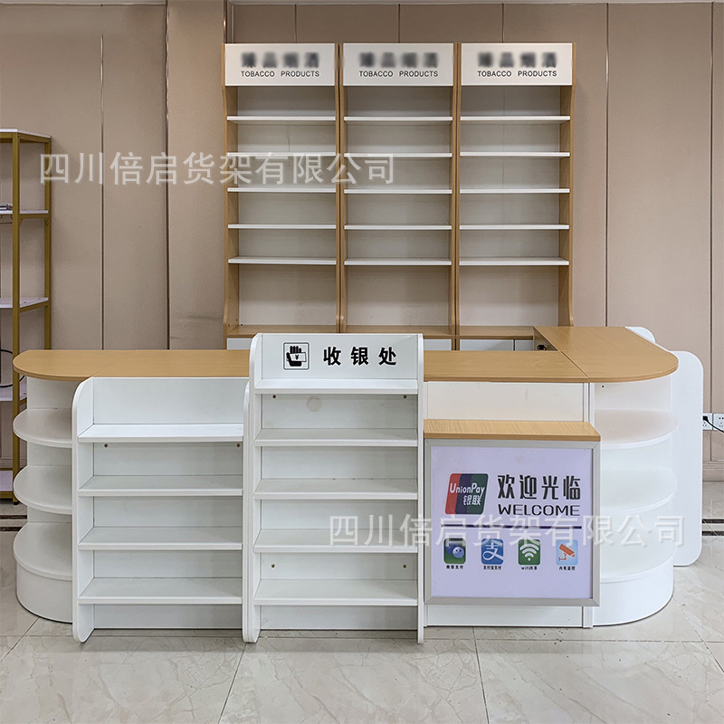 烟酒便利店超市收银台母婴店药店柜台店铺转角简约小型吧台货架