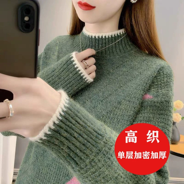 Double protection against cold military green