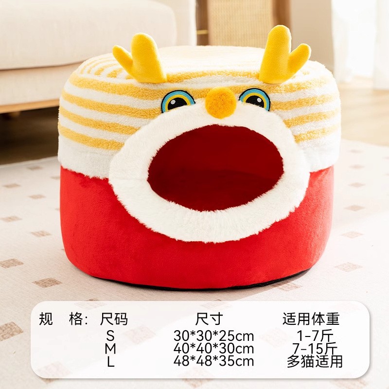 Dragon Dance-Maubi Gold (Vende el tamaño con pérdidas para ver la imagen)