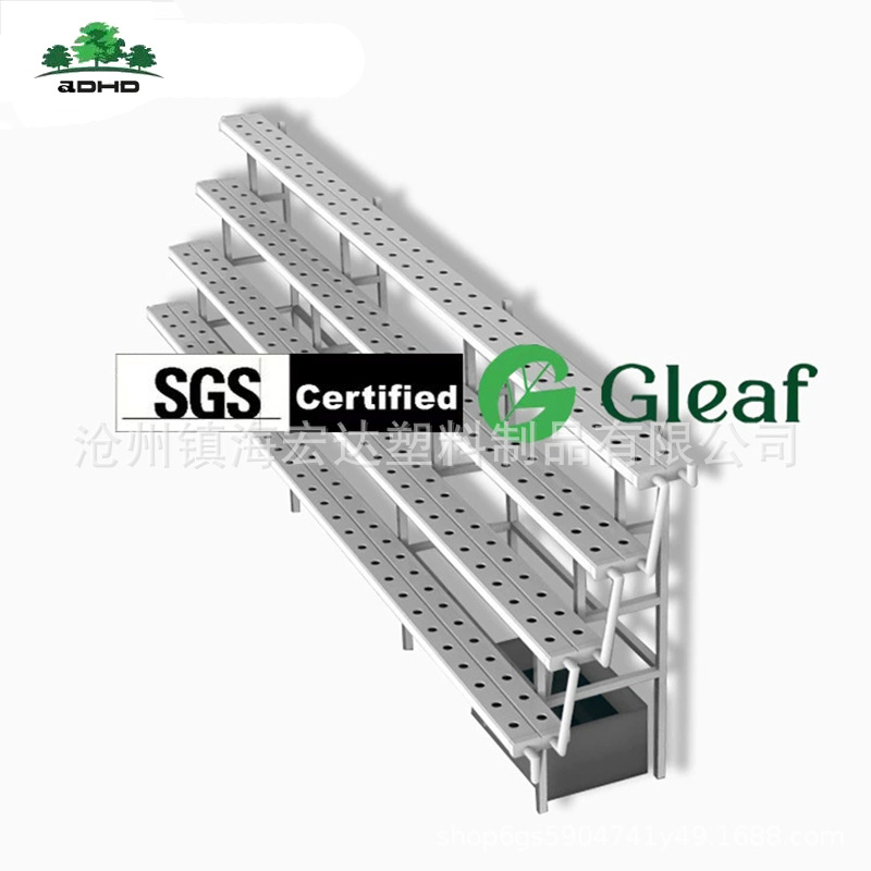 四层八管双排无土栽培设备工程楼顶天台纯水培管道种生菜种植架