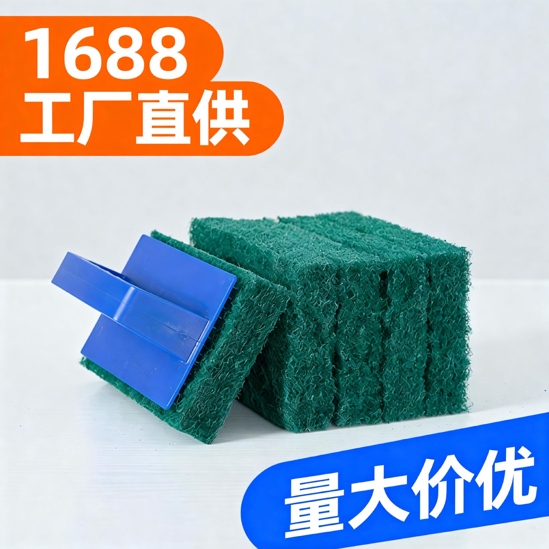 Diamond Abrasive Cleaning Brush with Replaceable Handle, Thickened Version, Kitchen and Bathroom Stain Remover, Daily Household Goods Hot Item