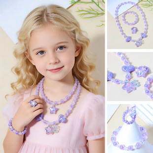 �òʃ�ͯ�����Ʒ���b�������ǵ�������朽�ָ������Ůͯ�Ʒ