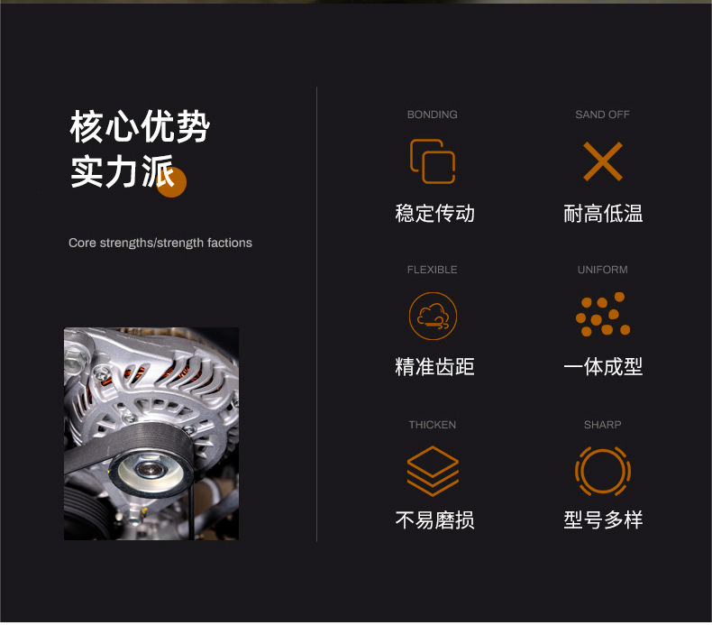 详情页_03.jpg