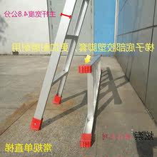 梯子3.5米4米5米6米单直梯加厚安全伸缩铝梯家用折叠梯阁楼梯