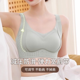 Pilates Underwear Black Bandage Adjustable Traceless Push-up Comfortable Thin Breathable Soft Support Bra