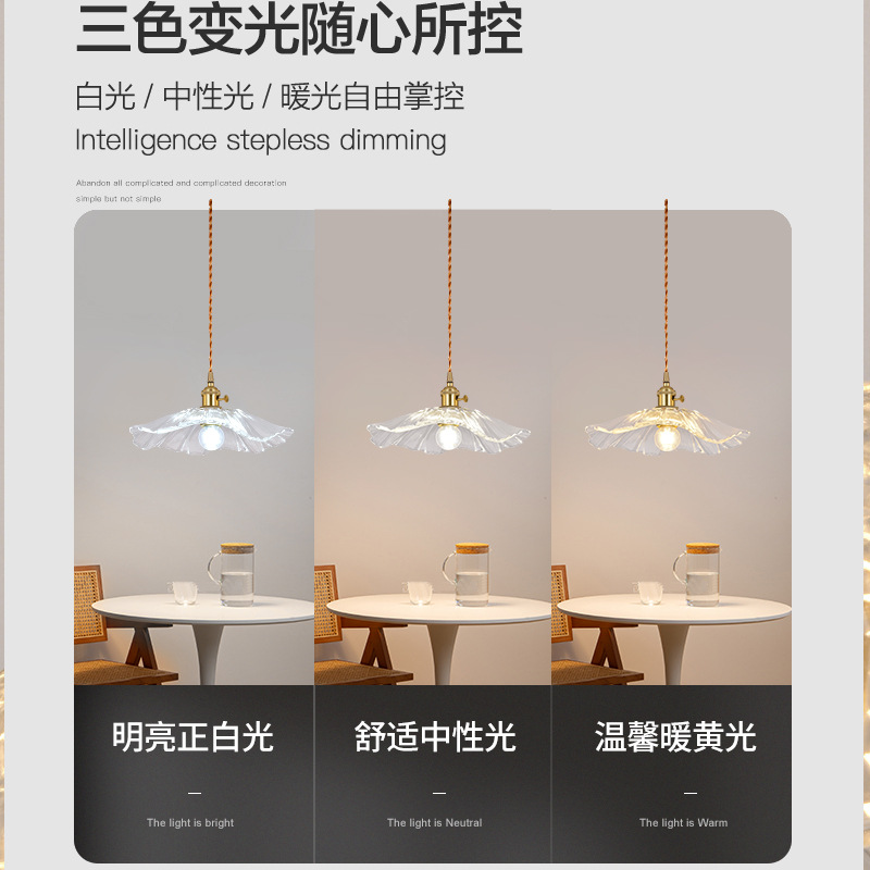 Landelier de comedor de estilo japonés de tres extremos mesa de comedor bar lámparas modernas y simples lámpara de cama de vidrio nórdico L271
