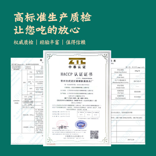 Puffed Food Direct Supply Cat Ear Snacks Old Style Nostalgic Straw Hat Crisps Puffed Leisure Food Wholesaler Bulk