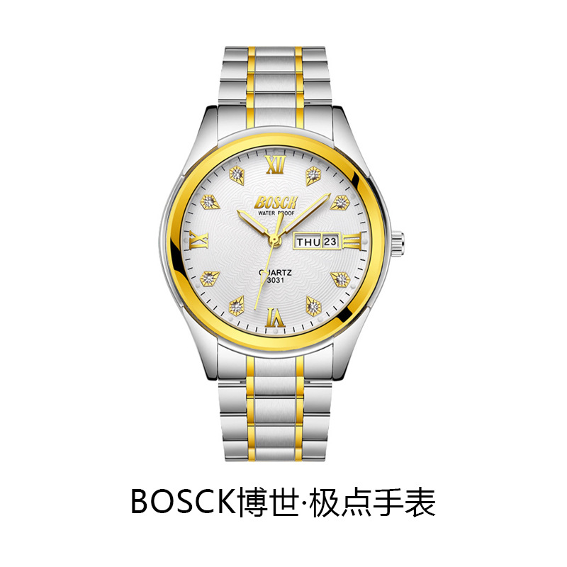 Двойной календарь Inter-gold, белая поверхность