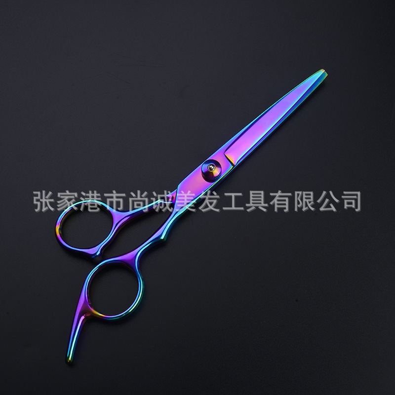 Tijeras de corte de pelo tijeras de corte de pelo