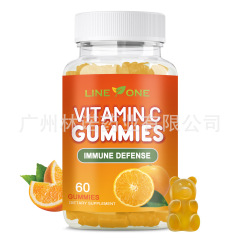 Vitamin c gummies for adults & kids,for immune support 60 ct