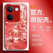 �m��vivoY100�֙C��Y100i�¿�Y100t���o��Y100+ʮȫ��v2279a��ˤ