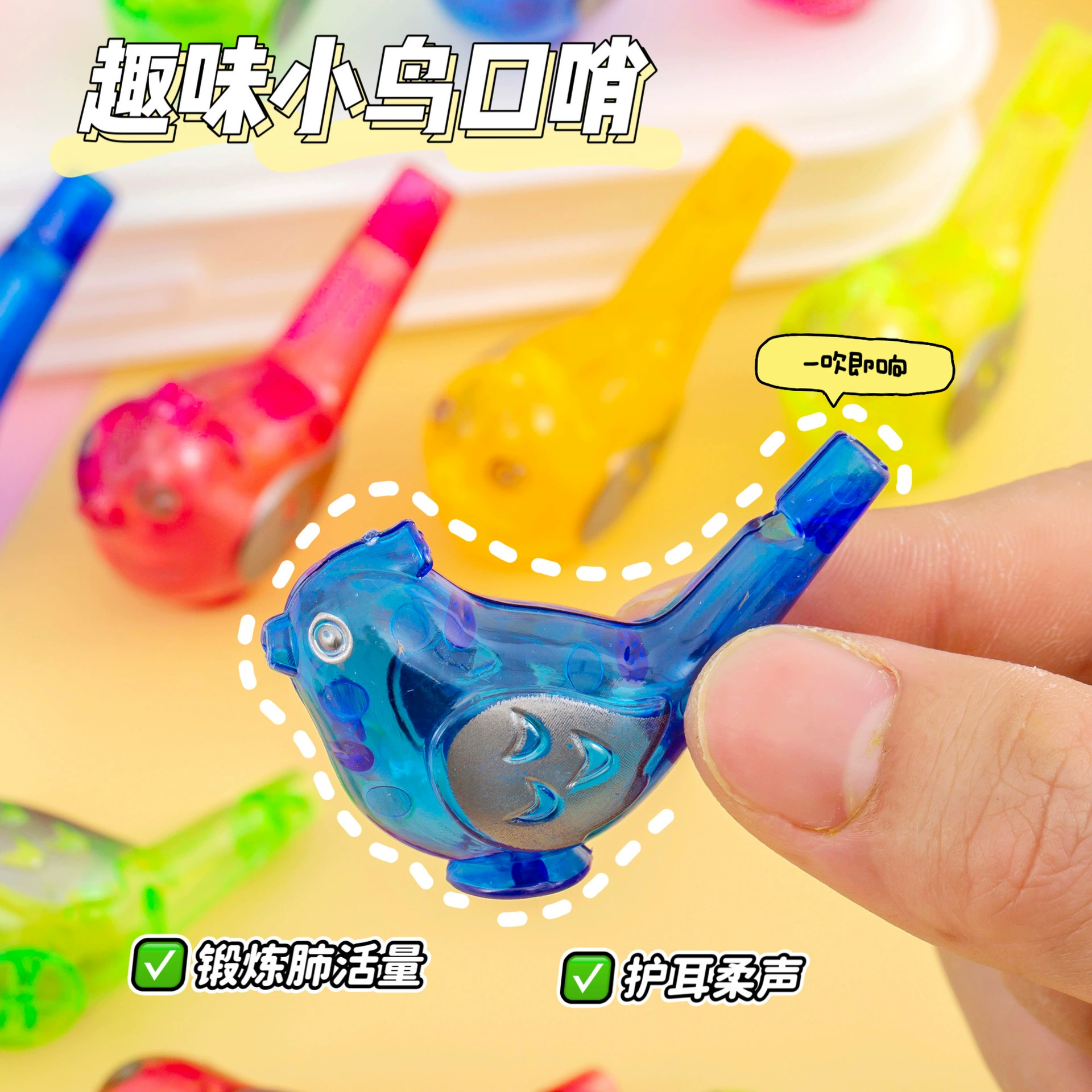 Cartoon Bird Whistle Hairpins for Kids - Colorful Plastic Toy, Props, Birthday Gift by Zizhu