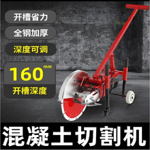 ��Ƭ�_�ۙC䓽������ˮ���R·�栝��ˮ늾��۴����ֳ�ʽ�и�C