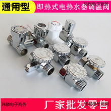 ����ʽ�ٟ�ʽ늟�ˮ��ͨ��ˮ���{���y�{���y�{���y���^�_�P���