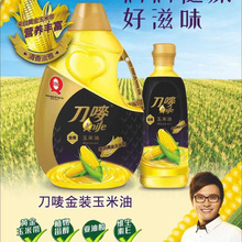 ���O���b������5L��ե��ʳ�����S�������� 5L