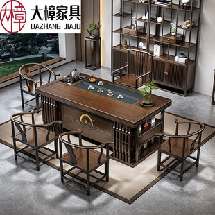 实木茶桌新中式茶台办公豪华一体一整套功夫茶泡茶桌椅套装组合-阿里巴巴