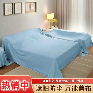 ���m�w���҉m�b�޼Ҿ��ډm�����m�ּ���ɳ�l�Ҳ������w�����w����