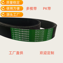 8PK1725 1727 1730 1740 1750 1753����Ƥ�� ������ PK���ھ��