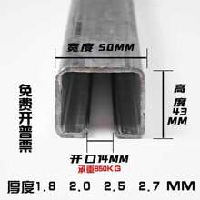 �������T��݆܉�����I�T��܉�d��700KG����ߏS����݆����܉50ƽ