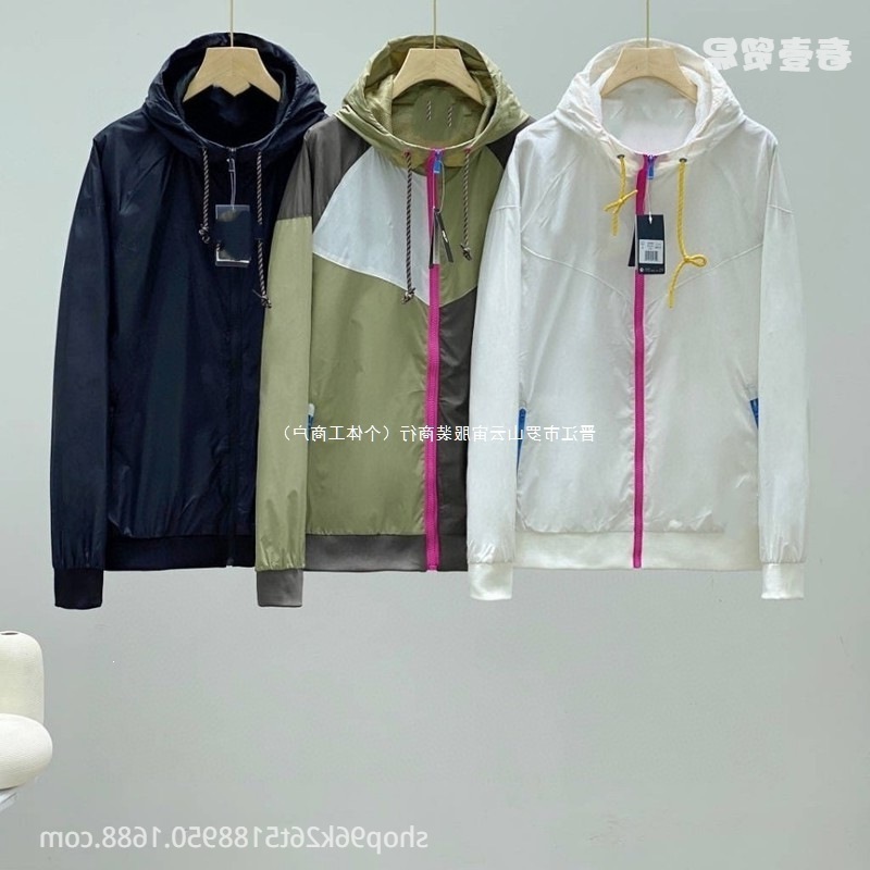 In-stock hooded woven jacket with mesh, waterproof, fully exquisite embroidery, black, white, green, khaki, patchwork 7680 men's