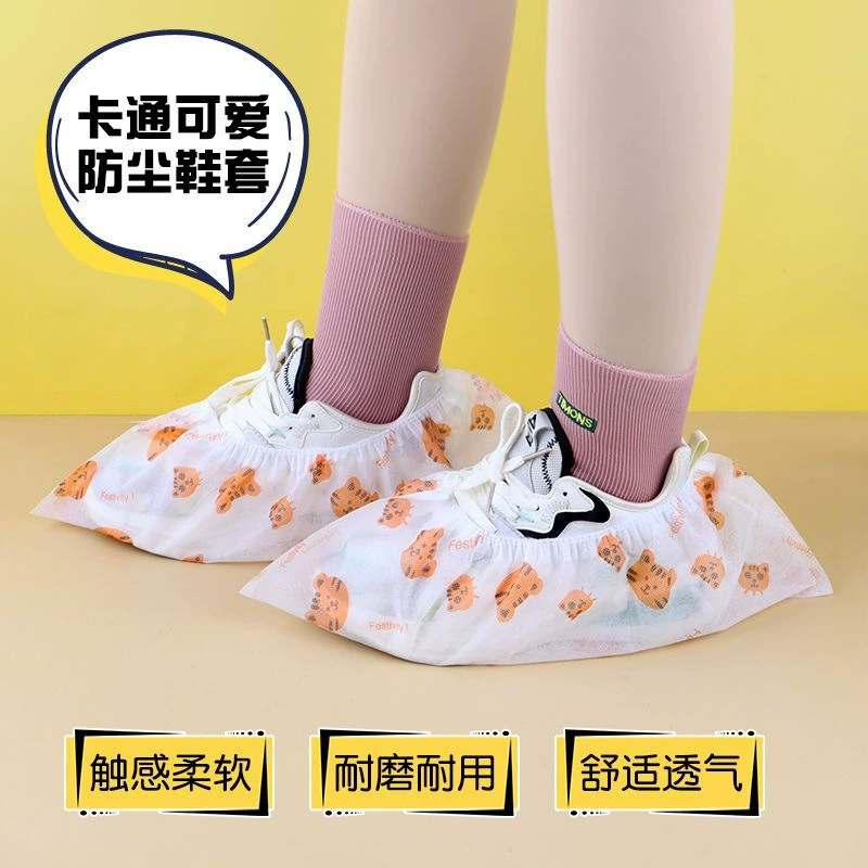 Информационные нескользящие утолщенные одноразовые домашние нетканые бахилы для детской компьютерной комнаты с мультяшным принтом, износостойкие домашние студенты