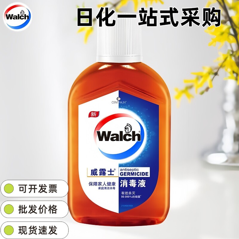 Wish Disinfectant Liquid for Skin, Home, and Clothing Multi-Purpose Antibacterial Disinfectant 60ml One-Piece Dropshipping Antibacterial Wish Disinfectant Liquid for Skin, Home, and Clothing Multi-Purpose Antibacterial Disinfectant 60ml One-Piece Dropshipping Antibacterial