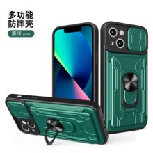 利甲推窗适用OPPOA74防摔手机壳Realme104G支架保护套简约时尚