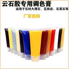 ����{ɫ������ʯ�ʯ�z�{ɫ�����aʯʯ���{ɫ�������a�zɫ�{