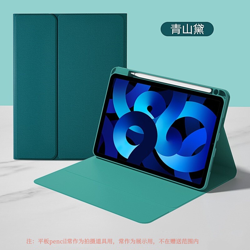 For Huawei matepad SE11 Honor X8A Samsung A9plus Fabric Pen Slot Bluetooth Keyboard Leather Case For Huawei matepad SE11 Honor X8A Samsung A9plus Fabric Pen Slot Bluetooth Keyboard Leather Case