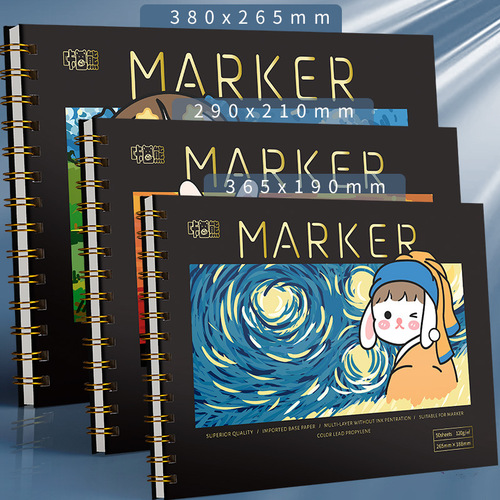 Mark pen special drawing book, thickened animation mark paper, hand-painted drawing book, student drawing paper, comic hand-written newspaper