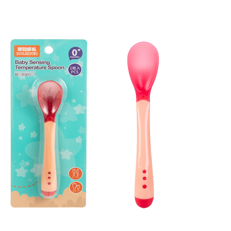 중문 포장 6016 핑크