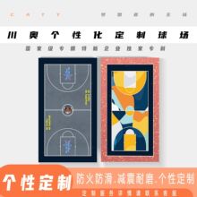 ���Ƃ��Ի��@��W����ë���������������@����҃�����������