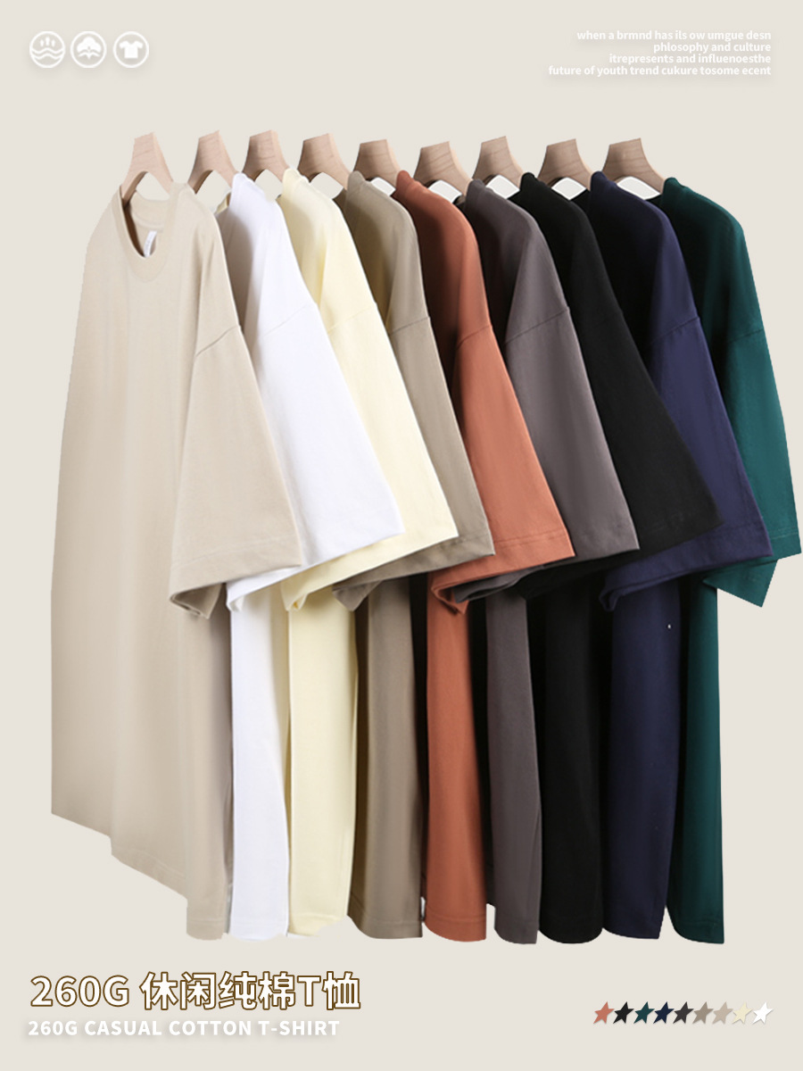 Camiseta transfronteriza 100% algodón europea y americana de gran tamaño para hombre, camiseta de color puro con cuello redondo suelto y manga corta pesada de 260G de marca de moda con hombros descubiertos